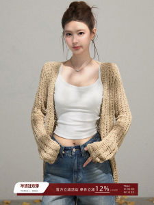 Casual Fall Knitted Cardigan Slim Fit