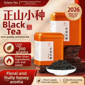 ZUIYOU TEA | Floral & Honey Fragrant Lapsang Souchong Black Tea First Grade