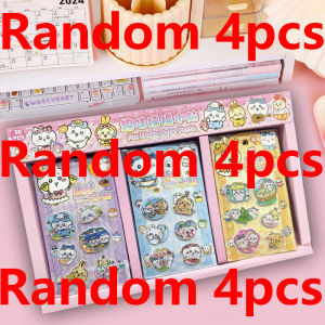 Bandai | Shake Water Stickers Water-filled 3D Stickers Cartoon Cute Patterns Hachiware Usagi Fun Water Sticker Decorations