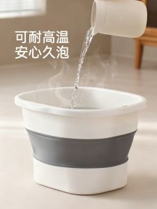 Foldable Thickened Portable Foot Bath Bucket Home Use Foot Spa Massage Bucket Easy Carry Small Leg Warmth Preservation