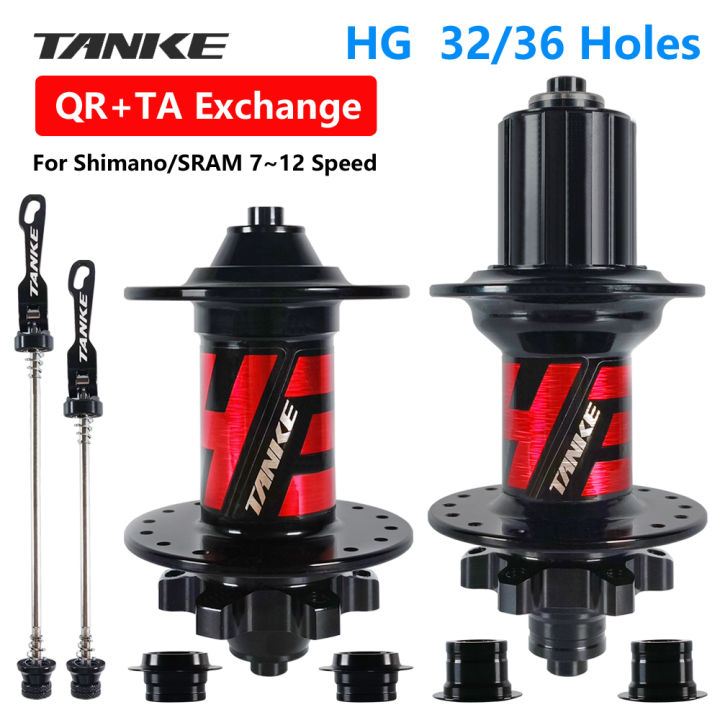 Rningo Bike Hubs Disc Brake 24/32 Holes, Front Rear HG For 8/9/10/11