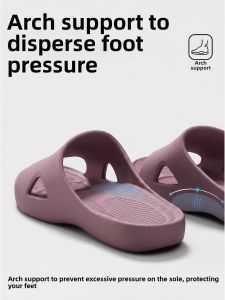 ECAC | Arch Support Indoor Slipper EVA