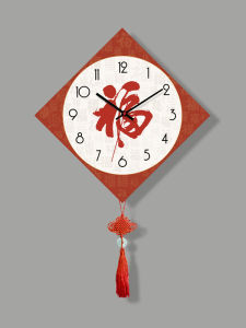 Modern Silent Wall Clock Simple New Chinese Style Creative Home Living Room Decorative Wood Square Clock HanYi Ink Trace