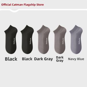 MiiOW | Antibacterial Anti-odor Mens Short Socks