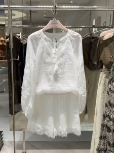 DANTING | Elegant Female Fashion Outfit