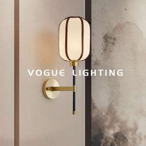 WOGU | Chinese Style All Copper Wall Lamp
