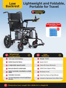 KeFu | Intelligent Fully Automatic Electric Wheelchair Lightweight Foldable