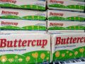 Magnolia Buttercup Butter 220g is a practical and versatile margarine that enhances the flavor of any dish and baked product with its sweet corn and butter taste.. 