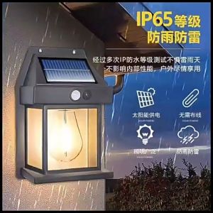 BenMaxx โคมไฟLED ไฟติดผนัง โซล่าเซลล์ กันน้ำฝน พลังงานแสงอาทิตย์ แบตทนทาน ปรับได้3โหมด ไม่ต้องเดินสายไฟ KT-666 ปรับได้3โหมด กันน้ำ/กันฝน