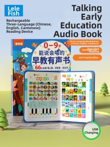 LELEYU | Early Education Learning Sound Book