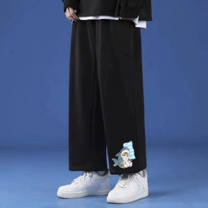 Trendy Mens Loose Wide Leg Sports Pants mid Waist Straight Tube Casual Trousers Autumn Winter Spring Seasonal Wear Polyester Fiber