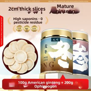 QISHUO | Canadian Imported 5-Year Old Super Large Ginseng Slices 2cm