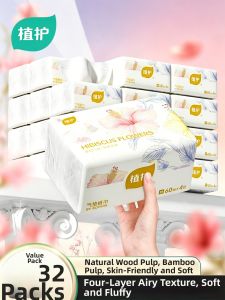 Botare | Everyday Home Use Tissue Paper 32 Packs