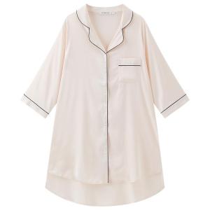 BE | Seductive Ice Silk Shirt Style Nightdress Autumn 2026