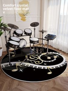 YINSHANG | Soundproof Shock Absorbent Non-slip Carpet for Drums and Piano