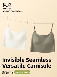 MiiOW | Ice Silk Strapless Bralette Tank Top Womens Slimming Summer New Style Underwear Match Thin Short Sleeve Single Button Pure Color