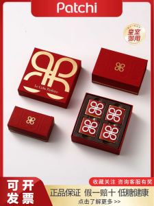 Patchi Dubai 250g Mixed Flavor Chocolate Gift Box: A Handcrafted Valentine's Day Delight