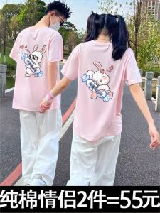 เสื้อยืดคู่รักแขนสั้นผ้าฝ้ายแท้คุณภาพสูงดีไซน์เรียบง่ายสำหรับฤดูร้อน 2023 แฟชั่นเกาหลี ลายการ์ตูน คอกลม ปกติ