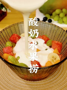 【Light Sweet】Bisour Sugar-substitute Probiotics Yogurt Starter Agent Cultures Powder Flour (1g x 10)