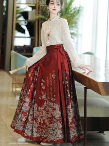 New 2024 Womens Hanfu Skirt Set Traditional Chinese Style High Waist A-Line Midi Skirt for Commuting And Daily Wear