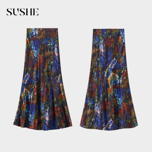 SUSHE | Vintage Dye Print Fish Tail Long Skirt