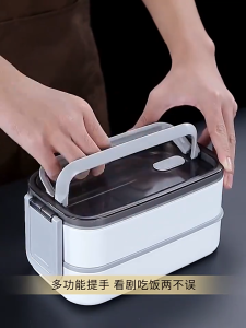 Food-grade 304 stainless steel lunch box can be heated in the microwave oven and comes with chopsticks.