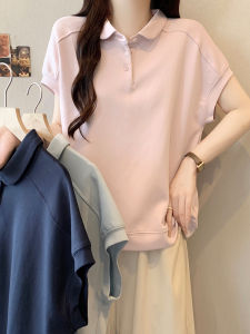 Shalldoer | Korean Style Casual Polo Collar Raglan Short Sleeve T-Shirt