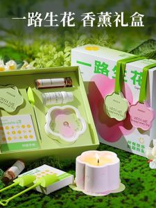 Aromatic Candle Gift Box for Female Friends Teachers High-End Birthday Gifts Bedroom Use Long Lasting Home Decor Accessories