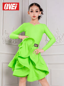 QVEi | Professional Latin Dance Outfit For Girls New