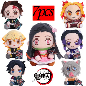 NEW 20cm Demon Slayer Plush Doll Tanjirou Nezuko Zenitsu Anime Movie Stuffed Toy Kimetsu No Yaiba Game Plushie Figure Kids Gift