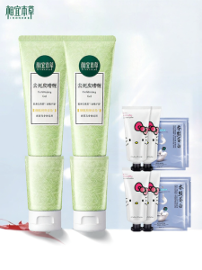 INOHERB | Dead Skin Removal Body Scrub Gel 68g