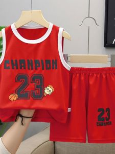 Dri-Fit Basketball Uniform Set For Kids