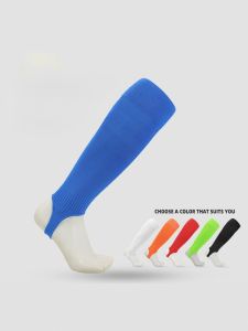 Quần Short Thể Thao Dễ Thương Furry Long Tube Bảo Vệ Đầu Gối Quần Dài Thể Thao Quần Dài Bóng Chày Học Sinh Trẻ Trung Nam