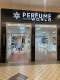 perfumeworld1