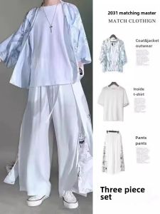 Ice Silk Three-Piece Set Mens Traditional Chinese Hanfu Summer Fashion Ancient Style Clothing Full Set Youth Male Ethnic Wear