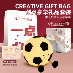 Football Night Light Bedroom Atmosphere Sensing Childrens Gift Night Lamp Sleep Light Touch Control LED Light ABS Material