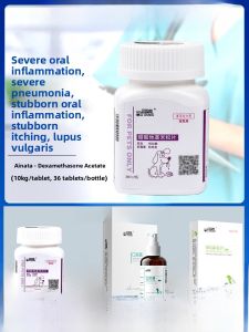 Acetate Dexamethasone Tablets for Dogs And Cats Skin Diseases Pneumonia Oral Ulcer Lupus Allergy Itching Relief Pet Medicine