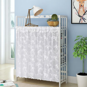 Modern Minimalist Lace Door Curtain Dustproof Wardrobe Closet Shelf Rack Covering No-Punching Required for Home Use