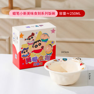 CRAYON SHINCHAN | 5 Inch Crayon Shinchan Hoạt Hình Bát Sứ Tròn Nhà Bếp Bộ Đồ Ăn Cho Văn Phòng Nhà Anime Dễ Thương Bát Cơm Kid Quà Tặng Sinh Nhật