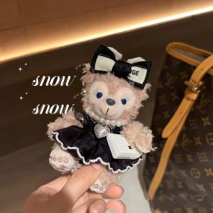 Dễ Thương Sherry Rose Sang Trọng Búp Bê Móc Khóa Gấu Bông Trang Trí Phụ Kiện Xe Hơi Quà Tặng Cho Người Bạn Thân Nhất Mùa Hè Hàng Mới Về Trung Quốc Sản Xuất