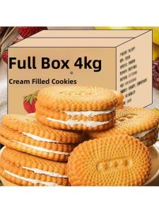 Retro Butter Filled Biscuits