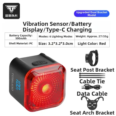 TOSUOD | Smart Sensor Rear Light for Mountain and Road Bikes
