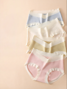 YUNASHA | Seamless Antibacterial Maternity Panties