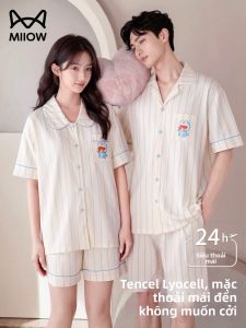 MiiOW | Đồ Ngủ Thoáng Khí Lyocell Hình Cartoon Dễ Thương
