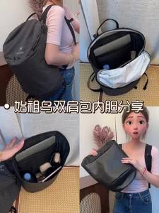 JINGQIAN | Waterproof Inner Bag for Backpacks Dupont Paper Lining