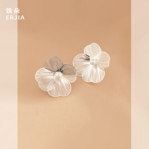 Pearl Metal Flower Earrings Fashionable Minimalist Style No Piercing Required Womens Jewelry Alloy/Dipped Silver/Dipped Gold