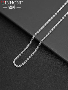 Titanium Steel Twisted Necklace Mens Chain DIY Stainless Steel Clavicle Chain Decorative Pendant Jewelry Accessory