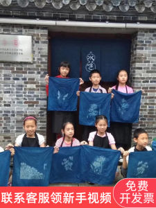 เย็น การย้อมสี Indigo Clay Natural Plant การย้อมสี Diy สีฟ้า การย้อมสี Wax การย้อมสี Tie การย้อมสี วัสดุ Tutorial รวม Handmade Craft