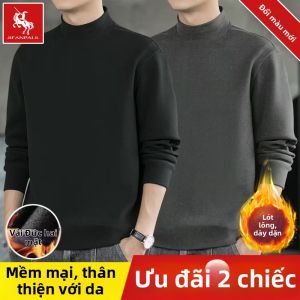 JIFANPAUL | Quần Áo Lót Dài Tay Hai Mặt Phao