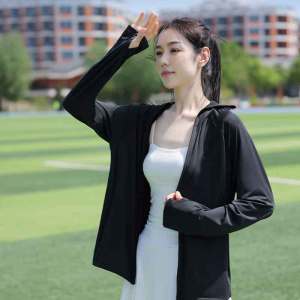 Outdoor Womens Ice Silk Nylon Sun Protection Clothing Detachable Cap Sleeve Long Sleeve Slim Fit Pure Color Summer Fashion